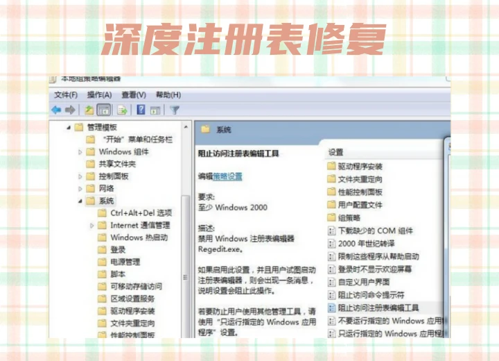 d3dx9_42.dll丢失怎么修复？游戏玩家必备的终极解决方案