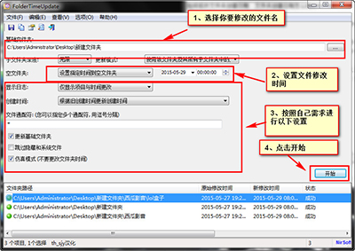 UG6.0怎么导入cad2007草图？