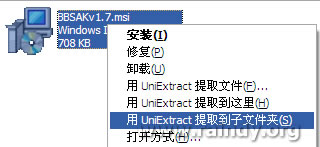 UG6.0怎么导入cad2007草图？