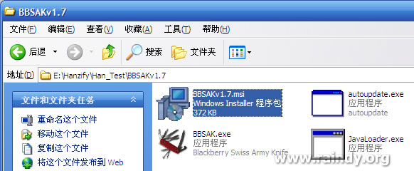 UG6.0怎么导入cad2007草图？