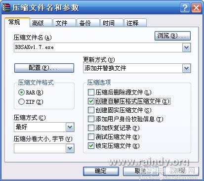 UG6.0怎么导入cad2007草图？