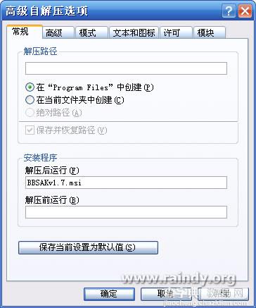 UG6.0怎么导入cad2007草图？