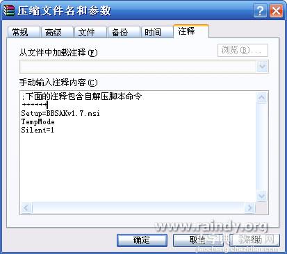 UG6.0怎么导入cad2007草图？