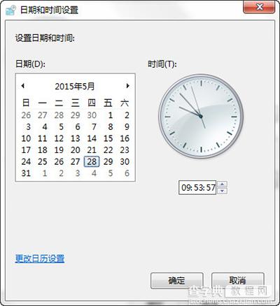 UG6.0怎么导入cad2007草图？