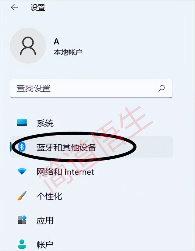 搜不到共享打印机？win10、win11共享打印机设置？佳能LBP2900+