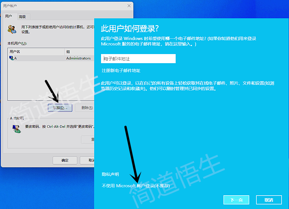 搜不到共享打印机？win10、win11共享打印机设置？佳能LBP2900+