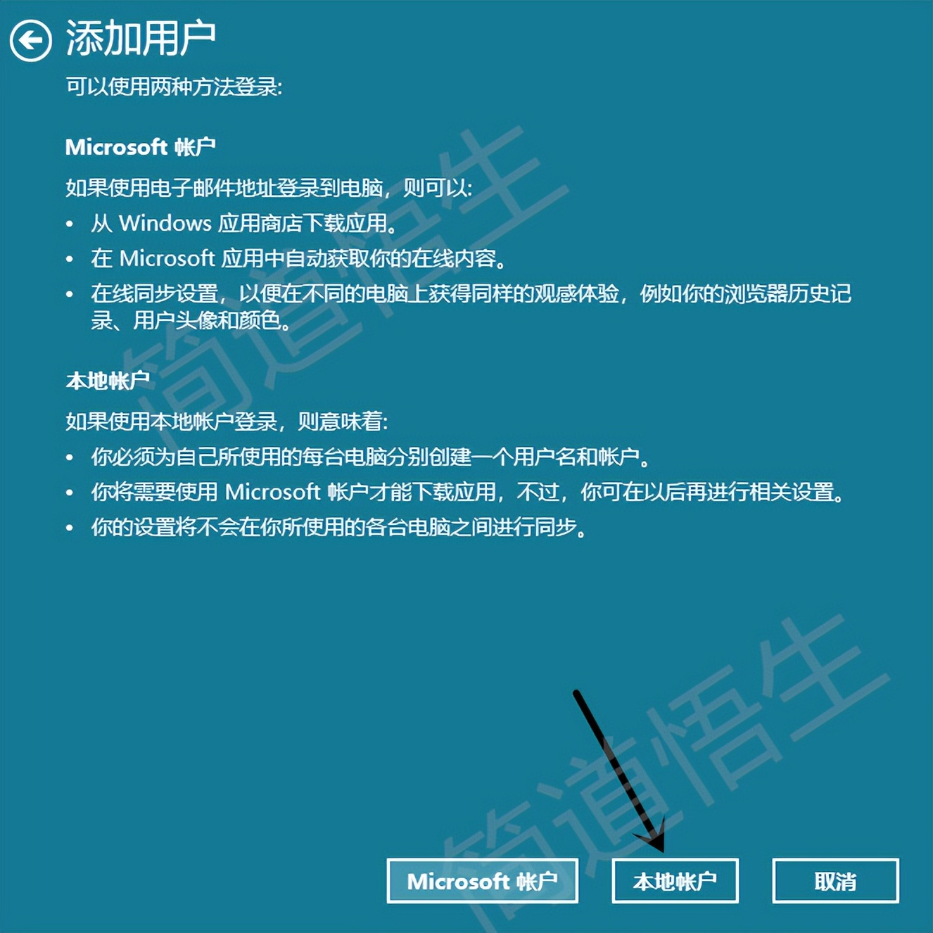 搜不到共享打印机？win10、win11共享打印机设置？佳能LBP2900+