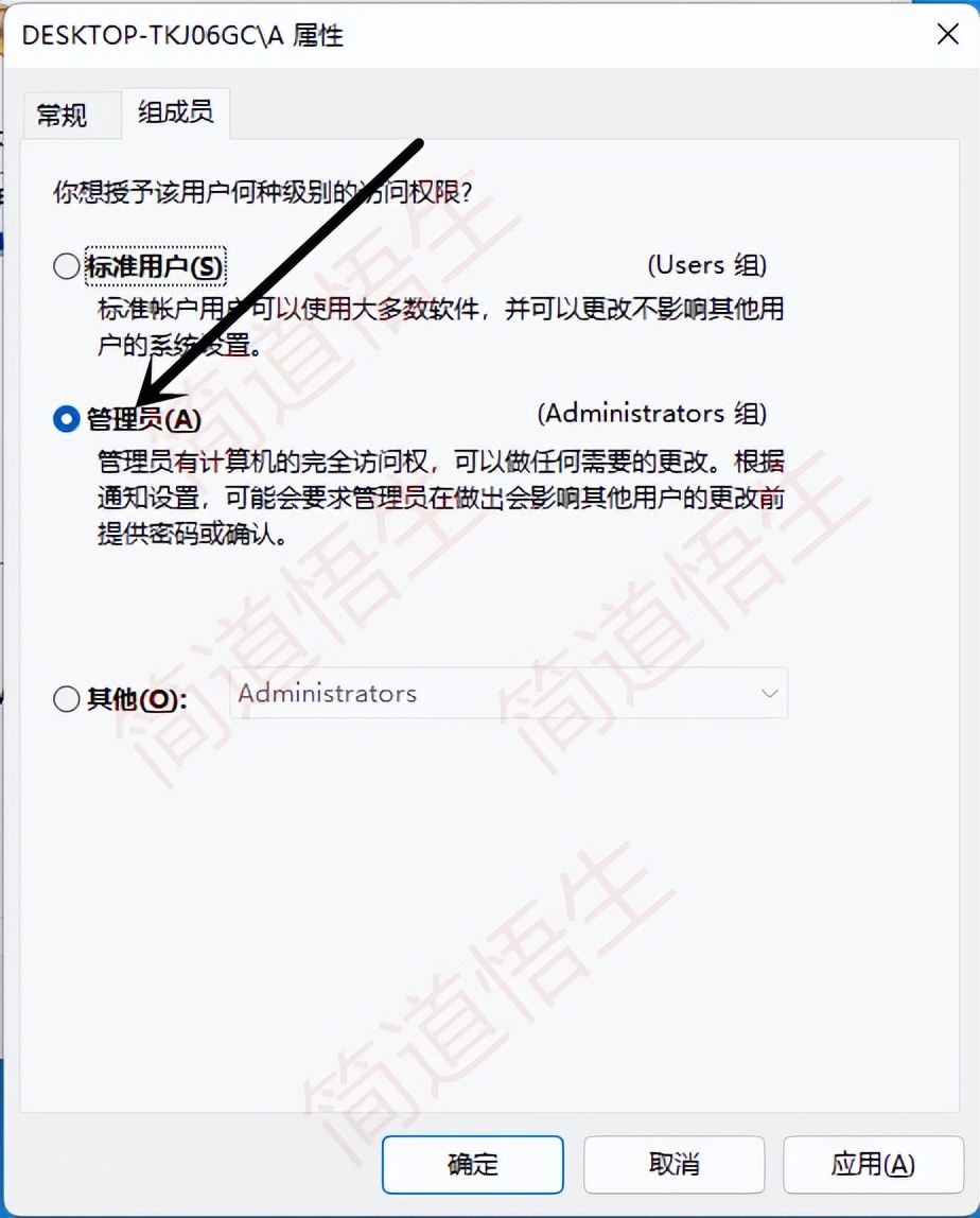 搜不到共享打印机？win10、win11共享打印机设置？佳能LBP2900+