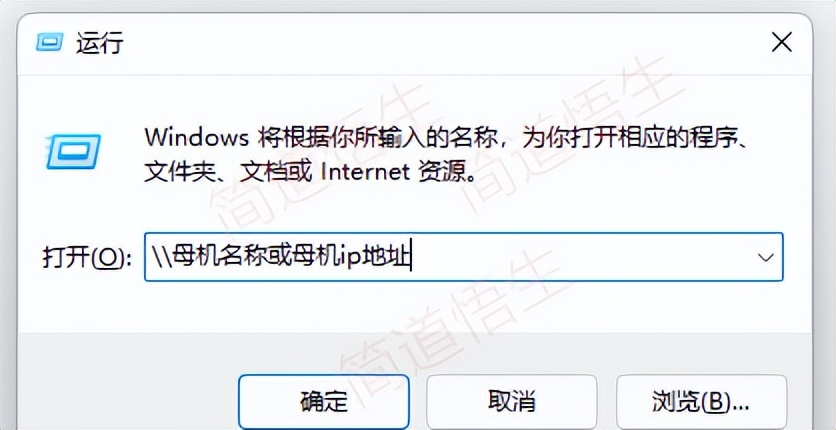 搜不到共享打印机？win10、win11共享打印机设置？佳能LBP2900+