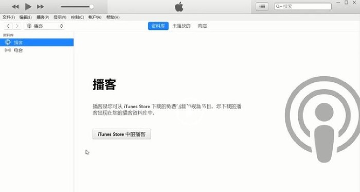 手机拍摄的视频删除了如何找回吗