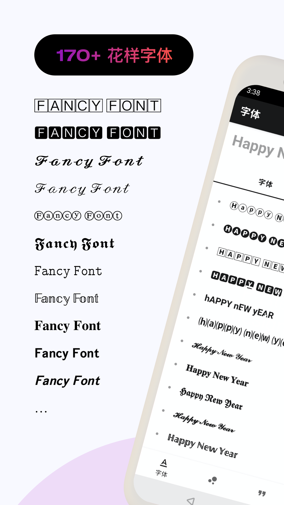 手机输入法哪个好?手机输入法推荐