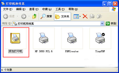 如何添加网络打印机