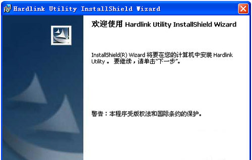 如何添加网络打印机