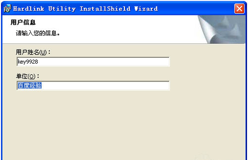 如何添加网络打印机