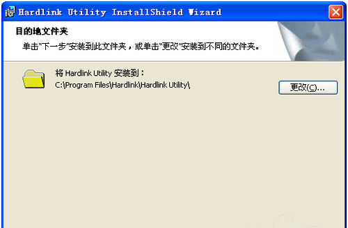 如何添加网络打印机