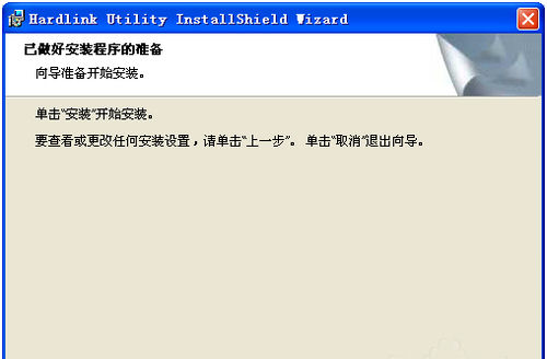 如何添加网络打印机