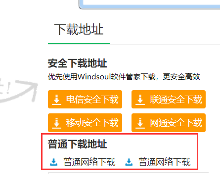 Win10/11在线激活密钥 截至2023年10月11号，剩余激活次数9000+