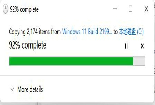 win11中文语言包 32/64位 电脑版