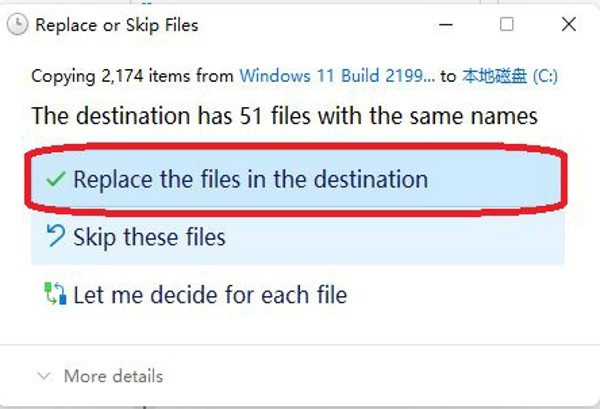 win11中文语言包 32/64位 电脑版