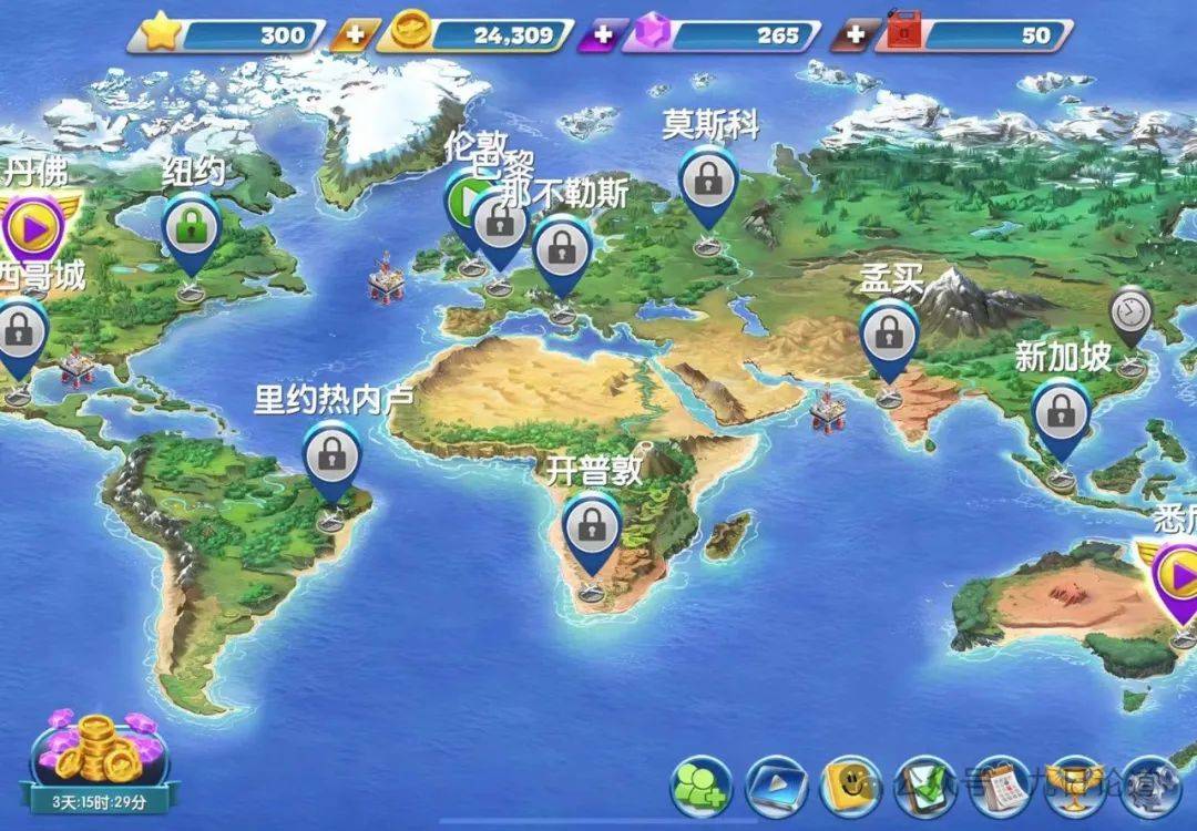 经营类游戏《飞机大厨》氪金满足饿死鬼