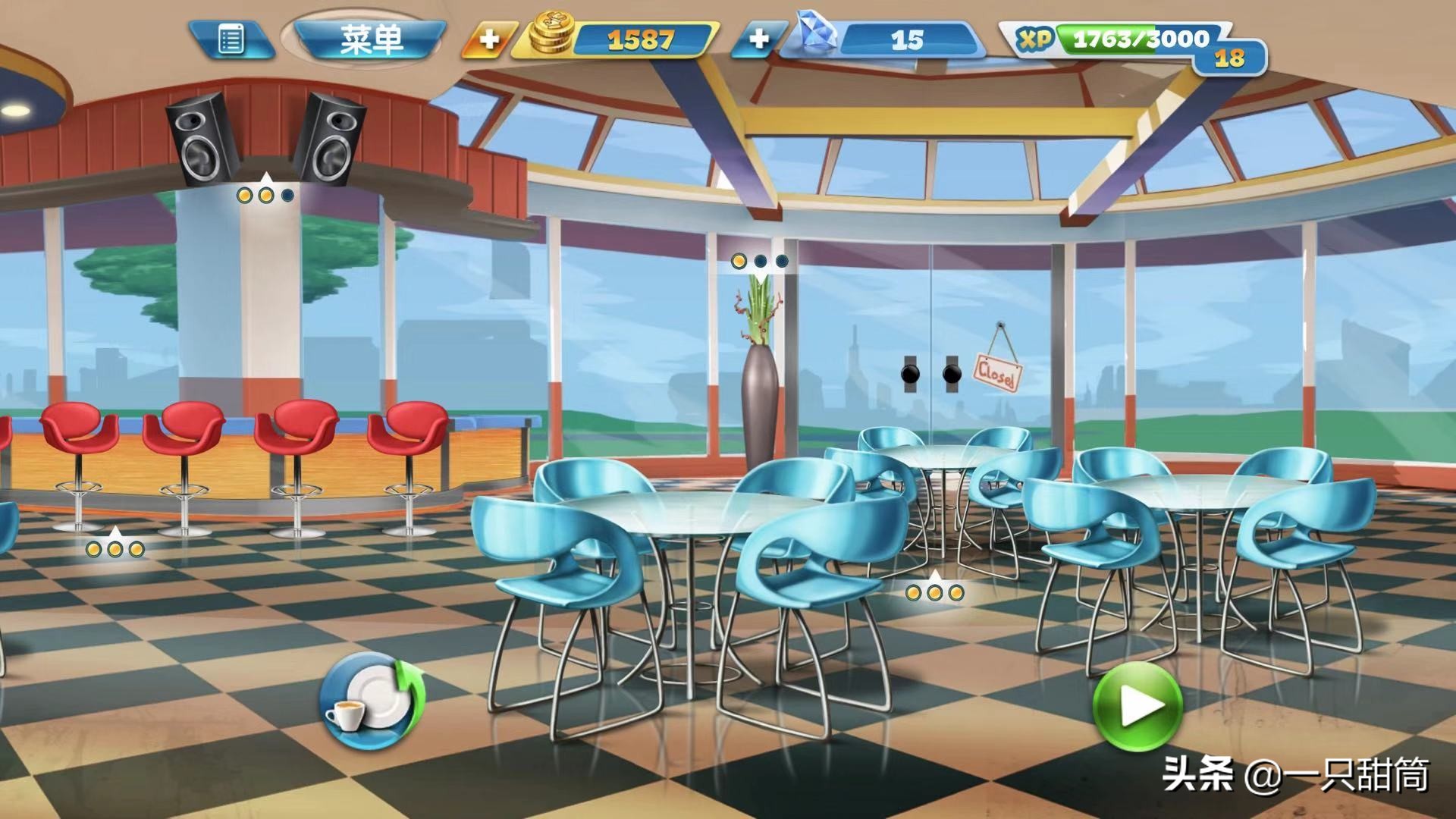 手游《烹饪发烧友》：真正的特级厨师，又要会开店又要会做菜