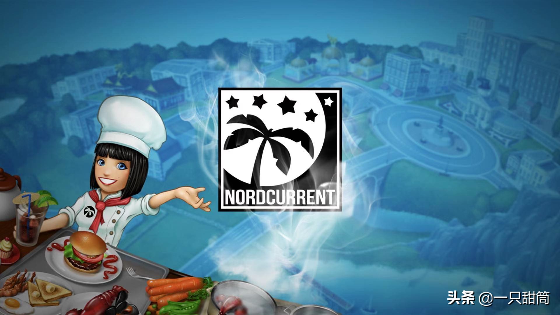 手游《烹饪发烧友》：真正的特级厨师，又要会开店又要会做菜