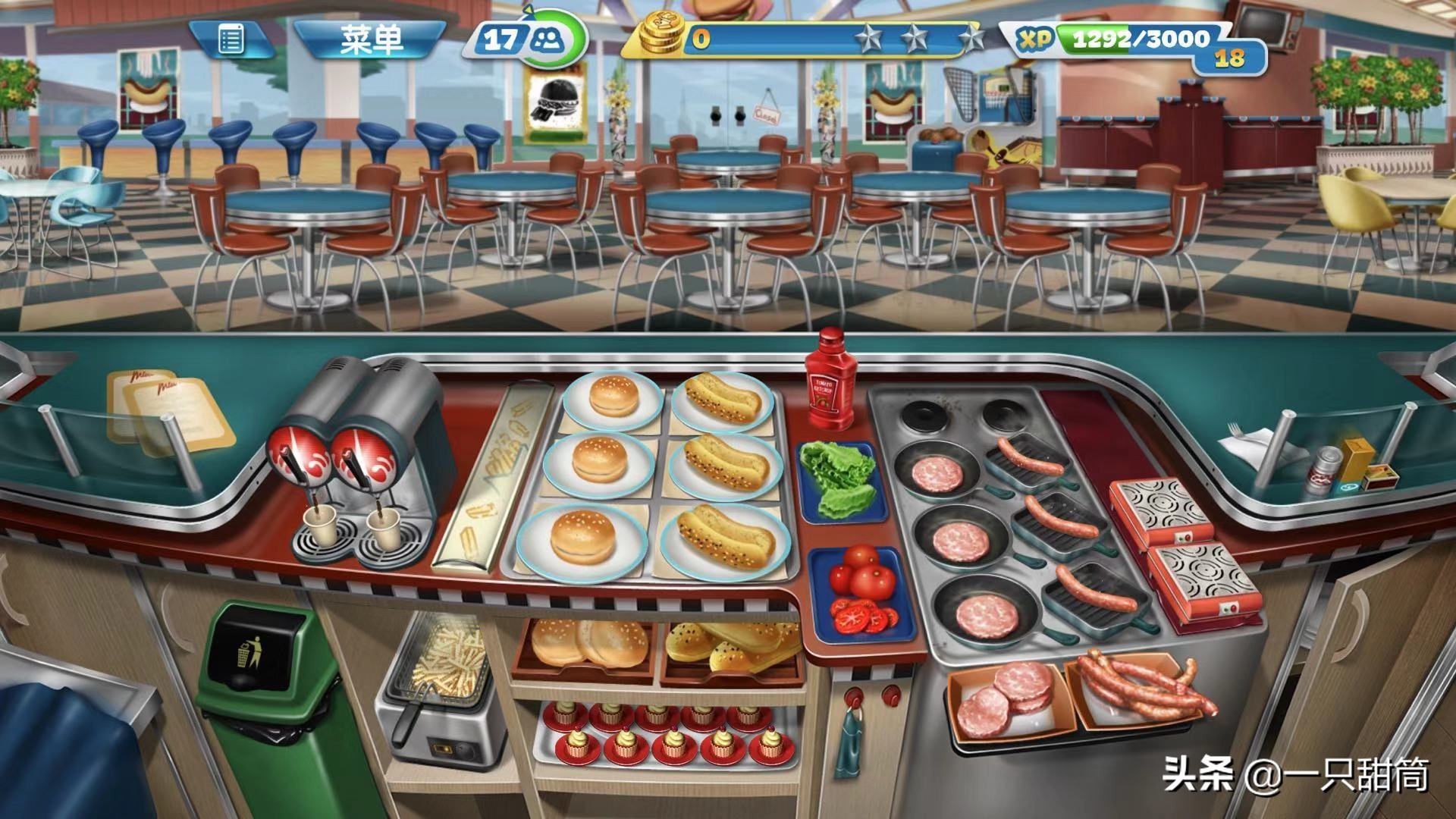 手游《烹饪发烧友》：真正的特级厨师，又要会开店又要会做菜