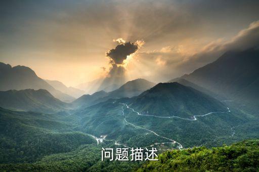 网页浏览器字体小怎么办，网页字体过小怎么办