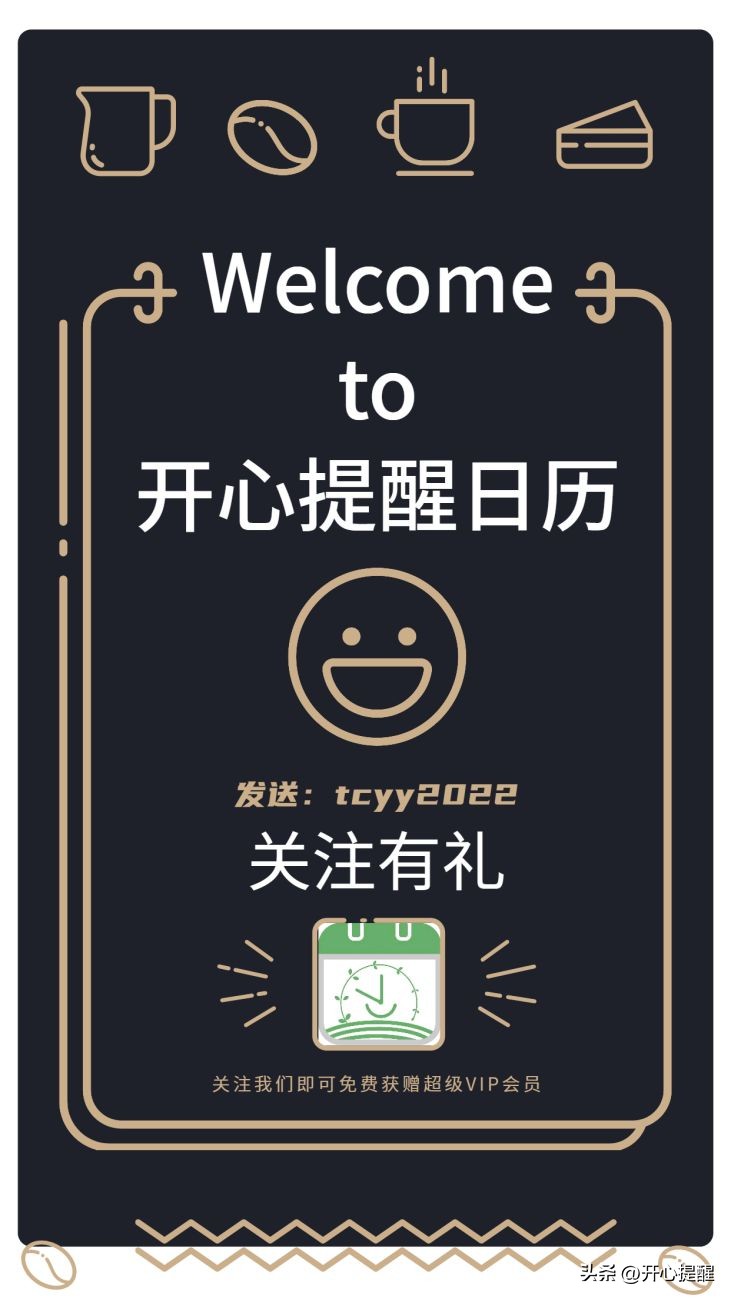 图片转PDF，我只用这个免费软件