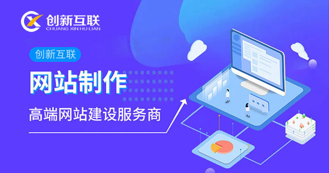 linux字体变大命令 linux增大字体