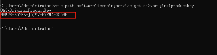 如何正版获取win10系统密钥重新激活win10系统