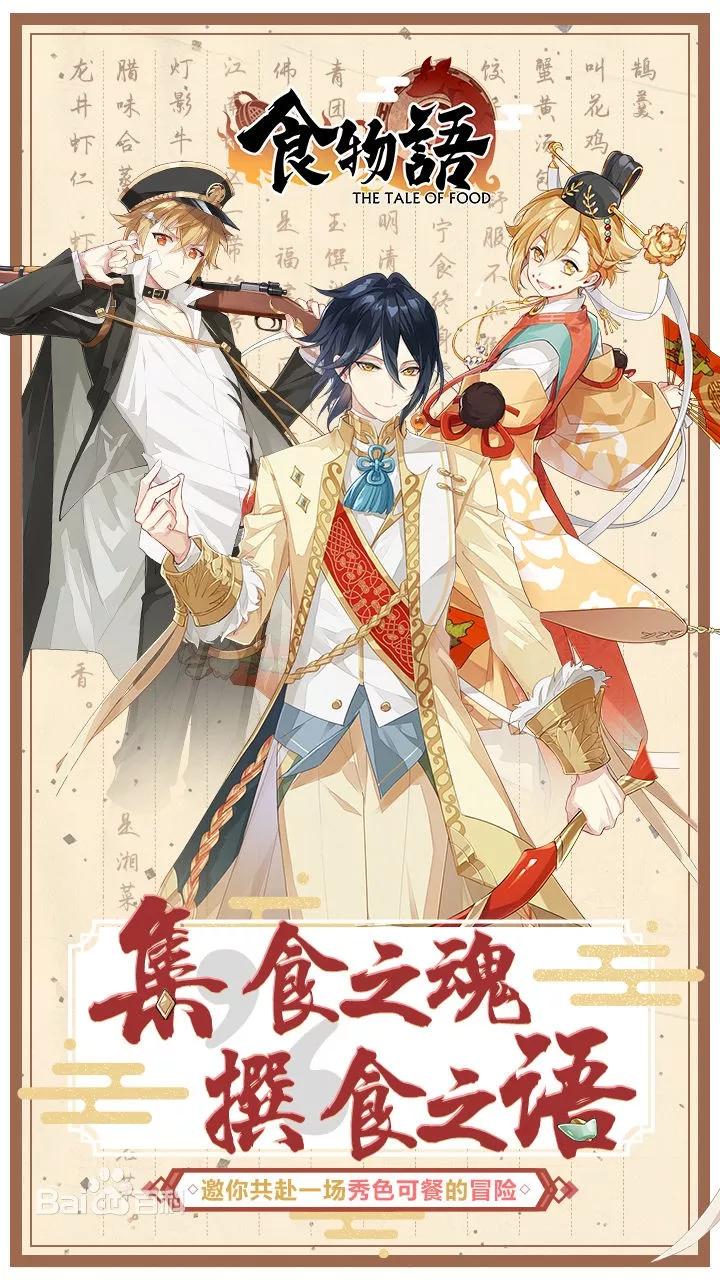 这些小游戏真的很上头