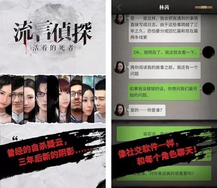 这些小游戏真的很上头