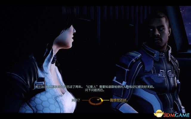 《质量效应2传奇版》图文攻略 全支线任务完美结局攻略