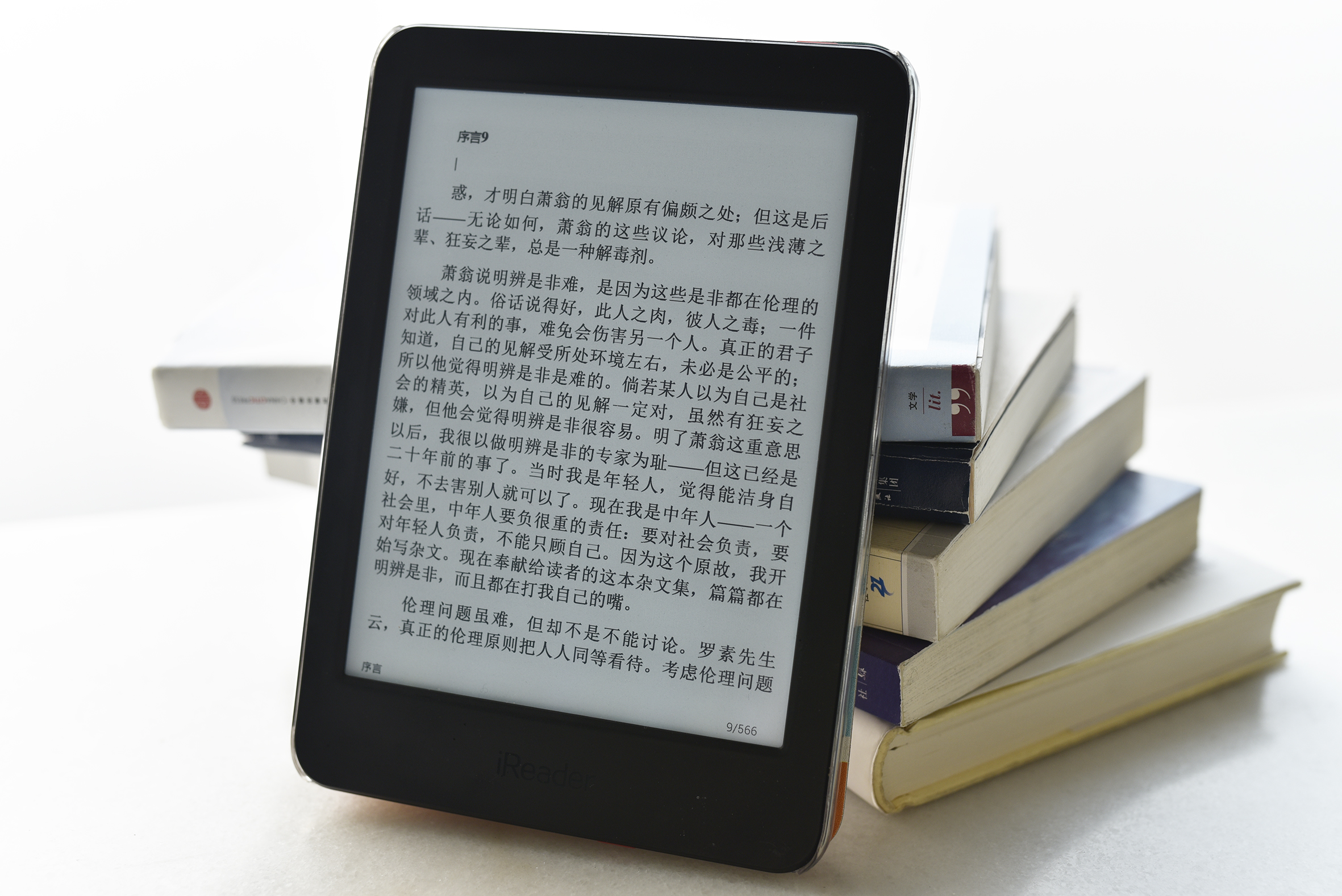 两款热门电子书阅读器PDF文件阅读体验分享