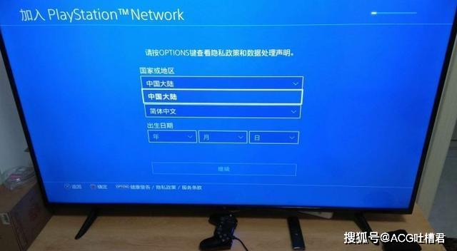PS4国行机7.51系统解锁后门失效总结，PS4备份登陆港服方法详解