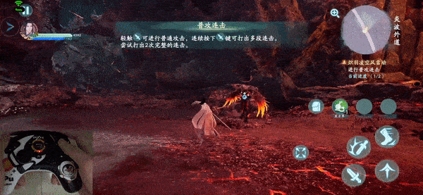 有了它，你就是无敌的：莱仕达P20游戏手柄