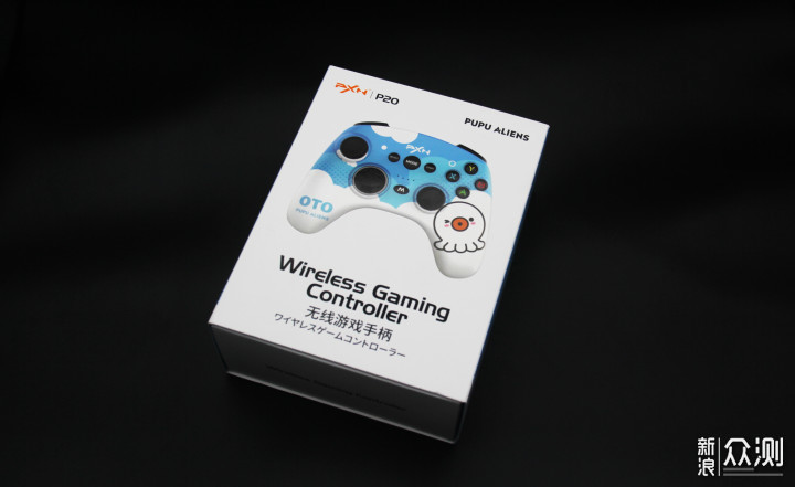 有了它，你就是无敌的：莱仕达P20游戏手柄