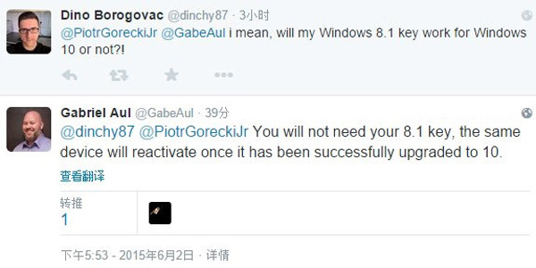 大赞微软激活机制 正版win10终身重装免密钥