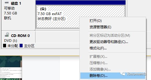 微PE工具箱使用教程：干净PE工具下载与镜像文件安装指南