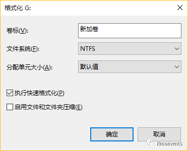 微PE工具箱使用教程：干净PE工具下载与镜像文件安装指南