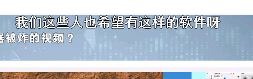 我的世界做地图必备软件(PC)