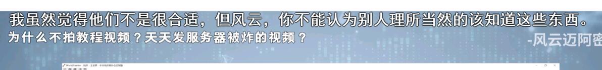 我的世界做地图必备软件(PC)