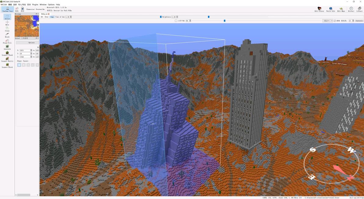 我的世界做地图必备软件(PC)