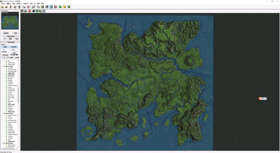 我的世界做地图必备软件(PC)