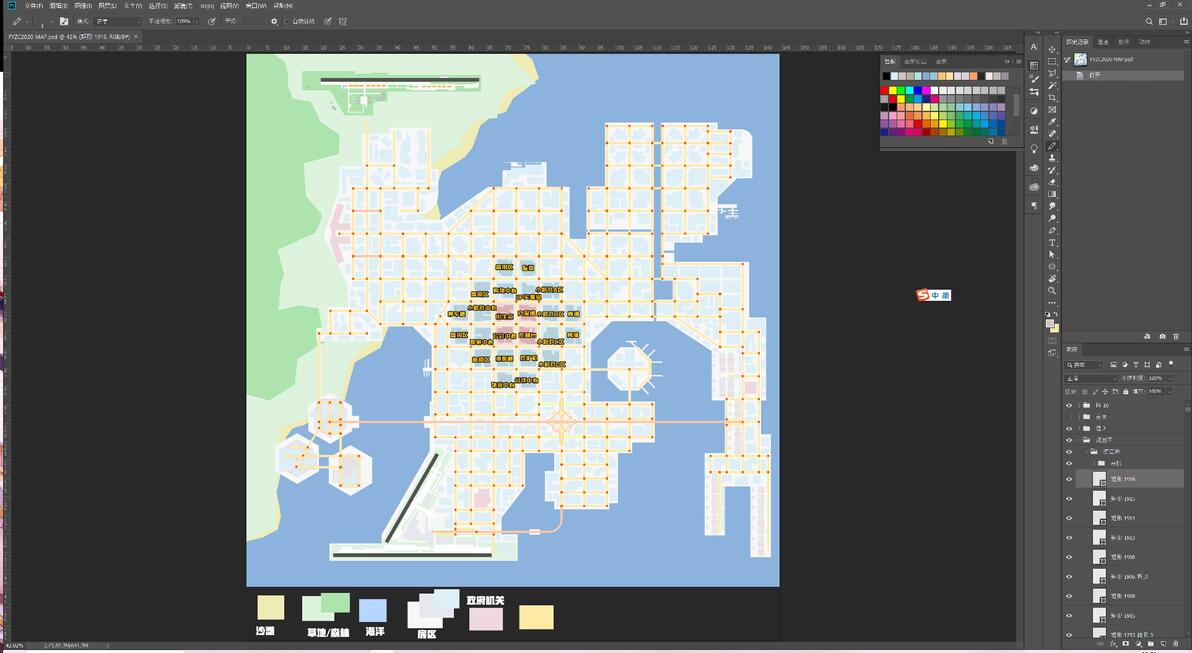我的世界做地图必备软件(PC)