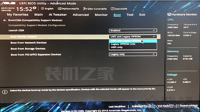 微PE装Win10详细教程：UEFI+GPT方式