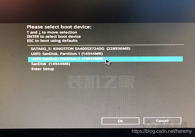 微PE装Win10详细教程：UEFI+GPT方式