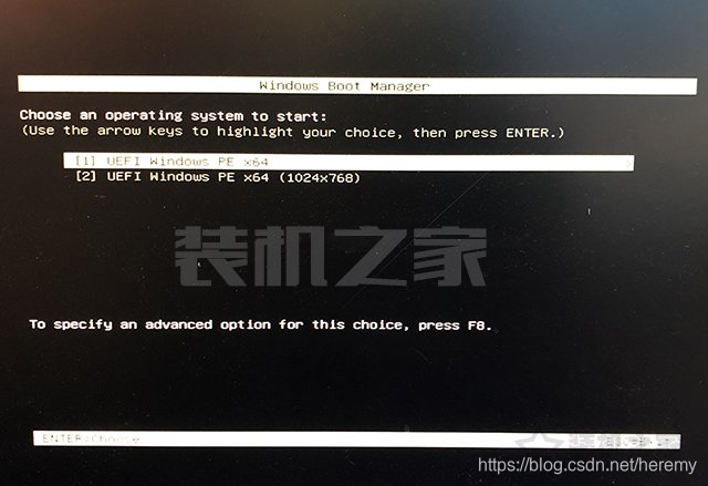 微PE装Win10详细教程：UEFI+GPT方式