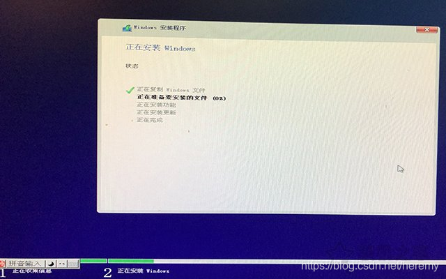 微PE装Win10详细教程：UEFI+GPT方式